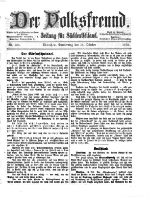 Der Volksfreund Donnerstag 16. Oktober 1873