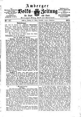 Amberger Volks-Zeitung für Stadt und Land Freitag 21. März 1873
