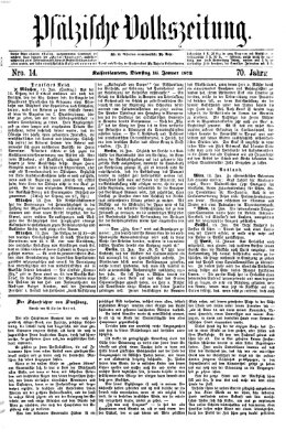 Pfälzische Volkszeitung Dienstag 16. Januar 1872