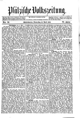 Pfälzische Volkszeitung Donnerstag 18. April 1872