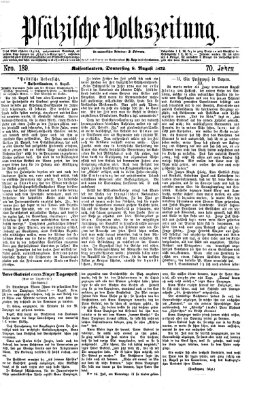 Pfälzische Volkszeitung Donnerstag 8. August 1872