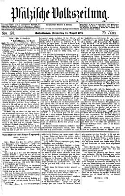 Pfälzische Volkszeitung Donnerstag 15. August 1872