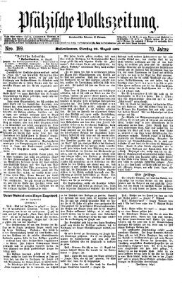 Pfälzische Volkszeitung Dienstag 20. August 1872