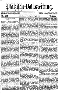 Pfälzische Volkszeitung Samstag 24. August 1872