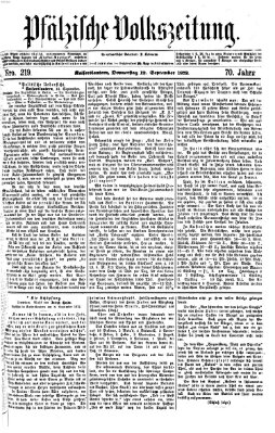 Pfälzische Volkszeitung Donnerstag 12. September 1872