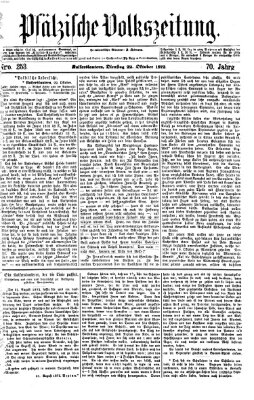 Pfälzische Volkszeitung Dienstag 22. Oktober 1872