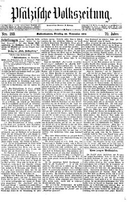 Pfälzische Volkszeitung Dienstag 26. November 1872