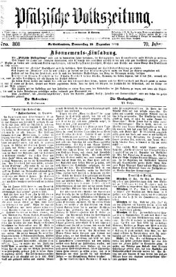 Pfälzische Volkszeitung Donnerstag 19. Dezember 1872