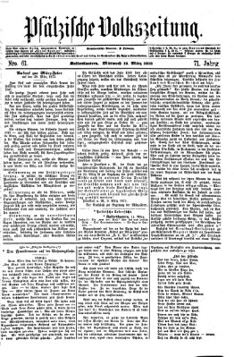 Pfälzische Volkszeitung Mittwoch 12. März 1873