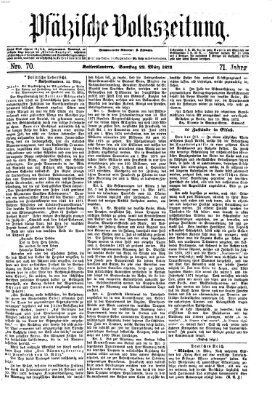 Pfälzische Volkszeitung Samstag 22. März 1873