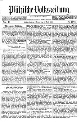 Pfälzische Volkszeitung Donnerstag 3. April 1873