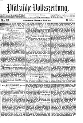 Pfälzische Volkszeitung Montag 28. April 1873