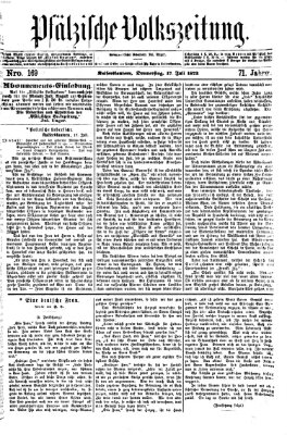 Pfälzische Volkszeitung Donnerstag 17. Juli 1873