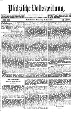 Pfälzische Volkszeitung Donnerstag 31. Juli 1873