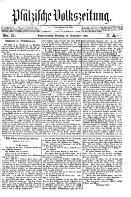 Pfälzische Volkszeitung Dienstag 16. September 1873