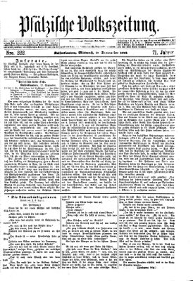 Pfälzische Volkszeitung Mittwoch 17. September 1873