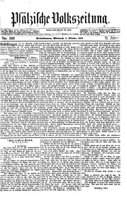 Pfälzische Volkszeitung Mittwoch 8. Oktober 1873