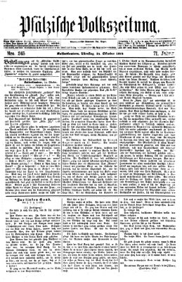 Pfälzische Volkszeitung Dienstag 14. Oktober 1873