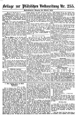 Pfälzische Volkszeitung Sonntag 26. Oktober 1873