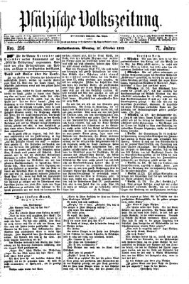 Pfälzische Volkszeitung Montag 27. Oktober 1873