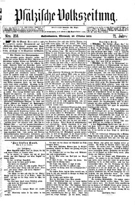 Pfälzische Volkszeitung Mittwoch 29. Oktober 1873