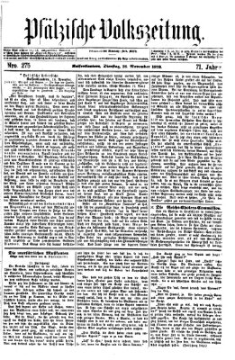 Pfälzische Volkszeitung Dienstag 18. November 1873