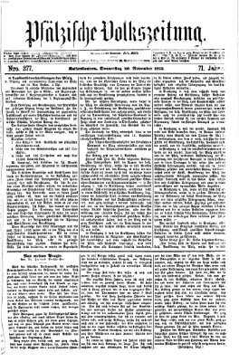 Pfälzische Volkszeitung Donnerstag 20. November 1873