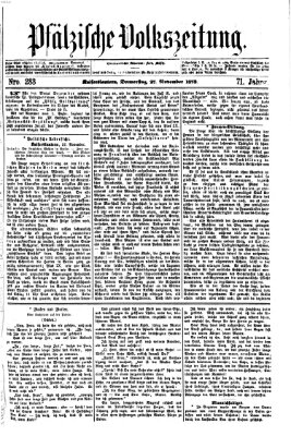 Pfälzische Volkszeitung Donnerstag 27. November 1873