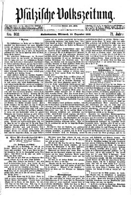 Pfälzische Volkszeitung Freitag 19. Dezember 1873