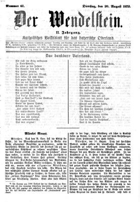 Wendelstein Dienstag 20. August 1872