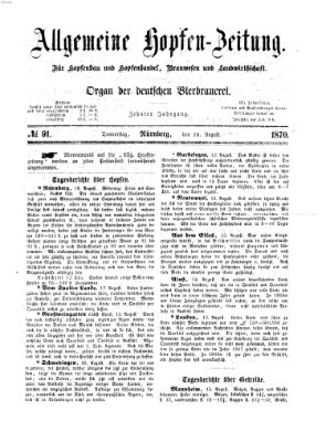 Allgemeine Hopfen-Zeitung Donnerstag 18. August 1870