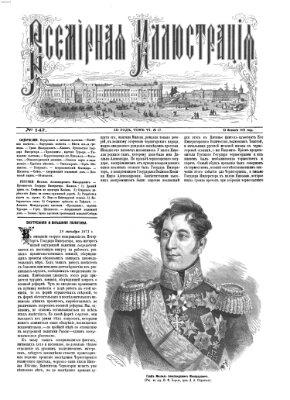 Vsemirnaja illjustracija Montag 23. Oktober 1871