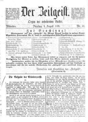 Der Zeitgeist Dienstag 5. August 1873