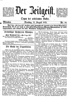 Der Zeitgeist Dienstag 12. August 1873