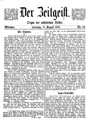 Der Zeitgeist Sonntag 17. August 1873