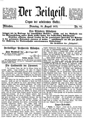 Der Zeitgeist Dienstag 19. August 1873