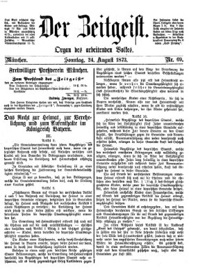 Der Zeitgeist Sonntag 24. August 1873