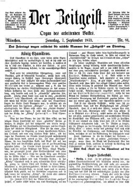 Der Zeitgeist Sonntag 7. September 1873