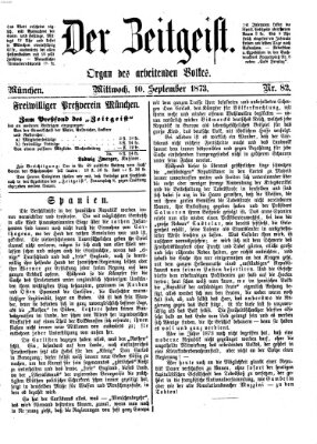 Der Zeitgeist Mittwoch 10. September 1873