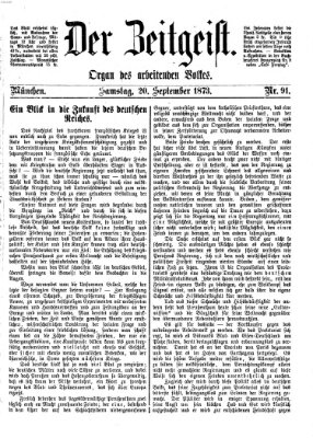 Der Zeitgeist Samstag 20. September 1873