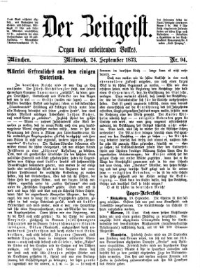 Der Zeitgeist Mittwoch 24. September 1873