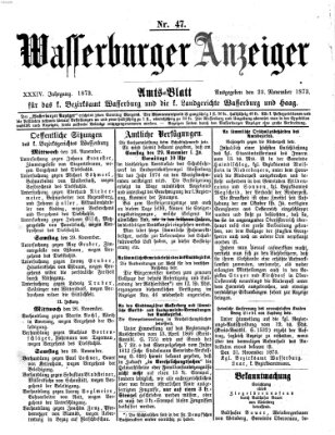 Wasserburger Anzeiger (Wasserburger Wochenblatt) Sonntag 23. November 1873