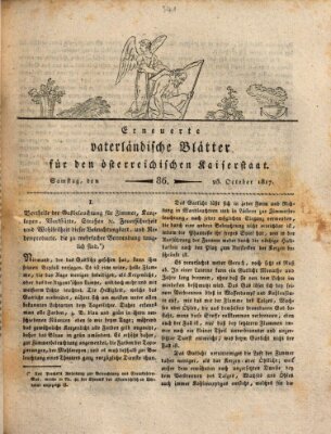 Erneuerte vaterländische Blätter für den österreichischen Kaiserstaat Samstag 25. Oktober 1817