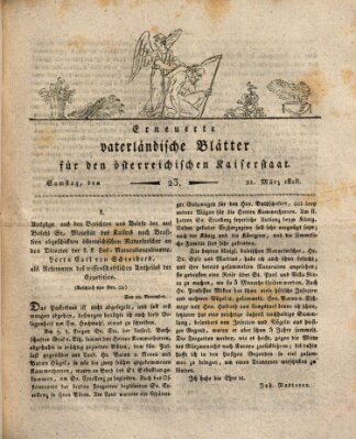 Erneuerte vaterländische Blätter für den österreichischen Kaiserstaat Samstag 21. März 1818