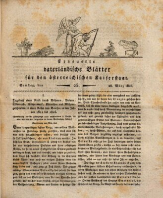 Erneuerte vaterländische Blätter für den österreichischen Kaiserstaat Samstag 28. März 1818