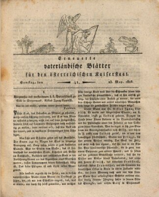 Erneuerte vaterländische Blätter für den österreichischen Kaiserstaat Samstag 23. Mai 1818