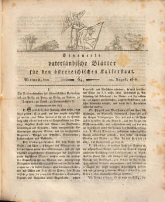 Erneuerte vaterländische Blätter für den österreichischen Kaiserstaat Mittwoch 12. August 1818