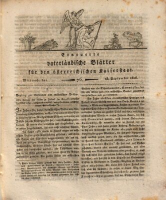 Erneuerte vaterländische Blätter für den österreichischen Kaiserstaat Mittwoch 23. September 1818