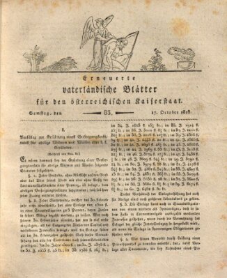 Erneuerte vaterländische Blätter für den österreichischen Kaiserstaat Samstag 17. Oktober 1818