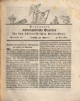 Erneuerte vaterländische Blätter für den österreichischen Kaiserstaat Mittwoch 19. Mai 1819